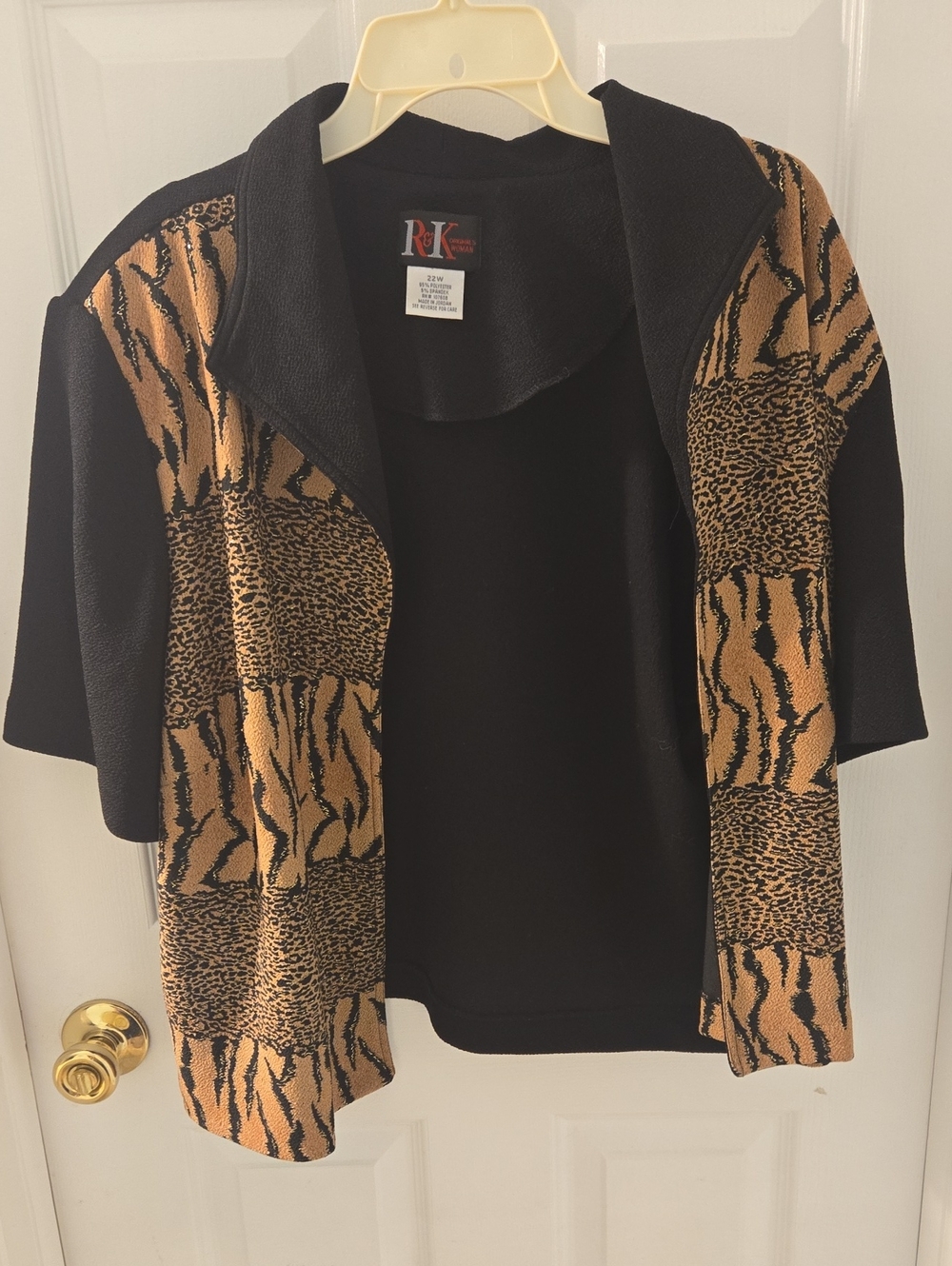 Black and Tan Animal-Print Short Sleeve Cardigan